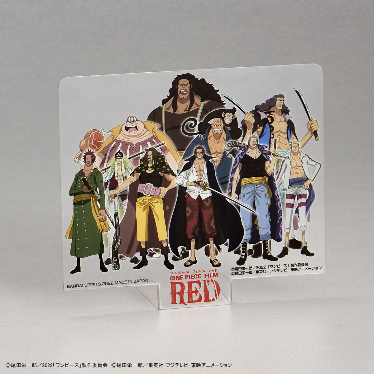 One Piece Grand Ship Collection Red Force "FILM RED" Release Commemorative Color Ver.