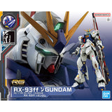 RG 1/144 Gundam Base Limited (Side-F) RX-93ff Nu Gundam *PREORDER*