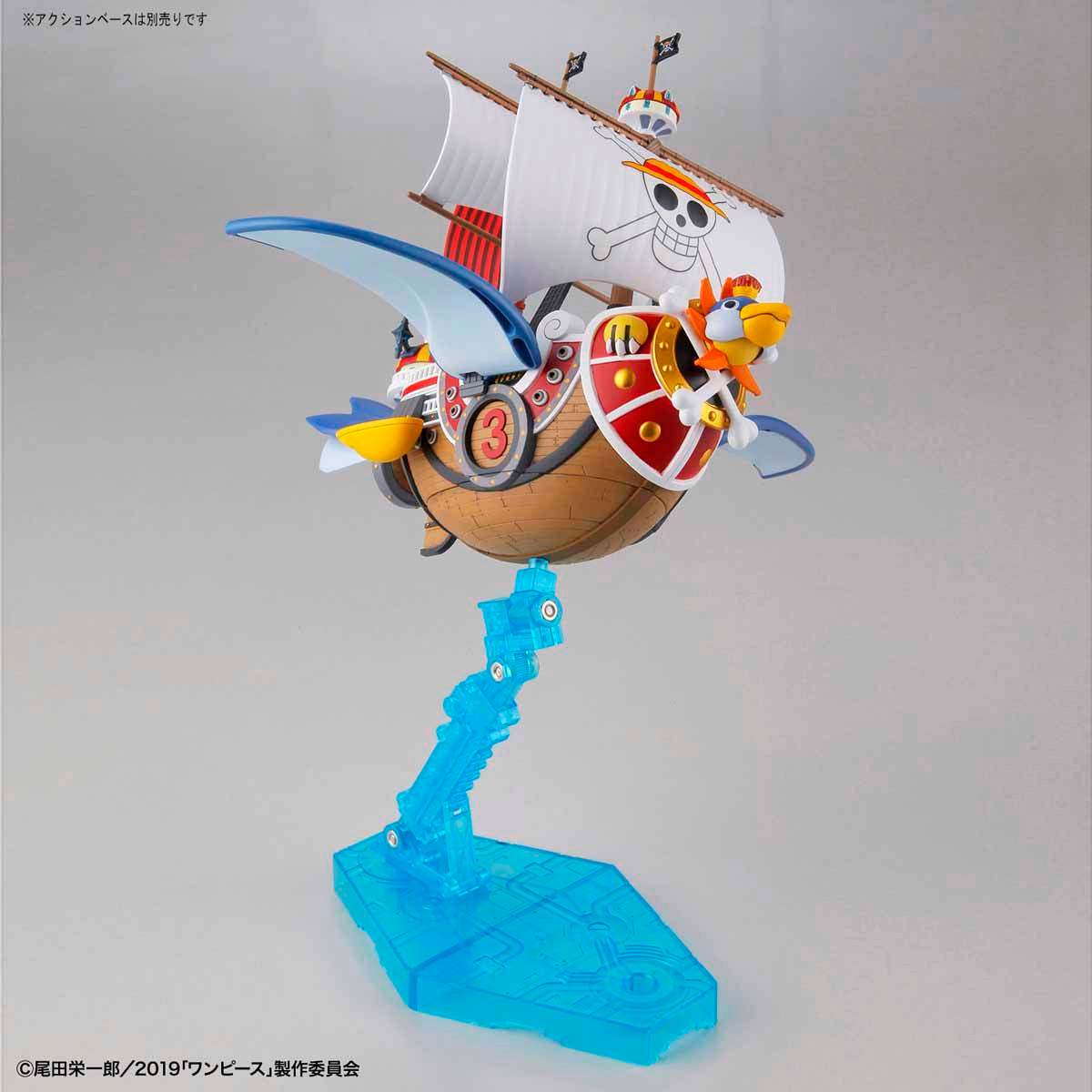 One Piece - Thousand Sunny Flying Model