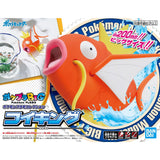 Pokémon Margikarp