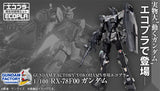 GUNDAM FACTORY YOKOHAMA dedicated eco plastic 1/100 RX-78F00 Gundam *PREORDER*