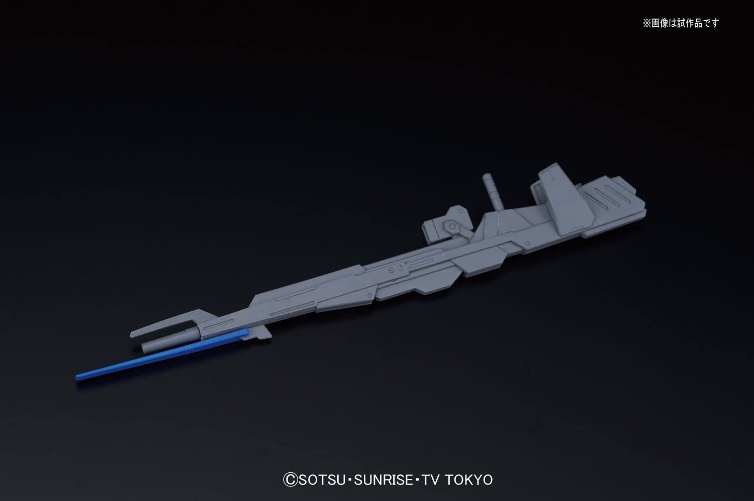 HG Gundam ZZ II 1/144 - gundam-store.dk