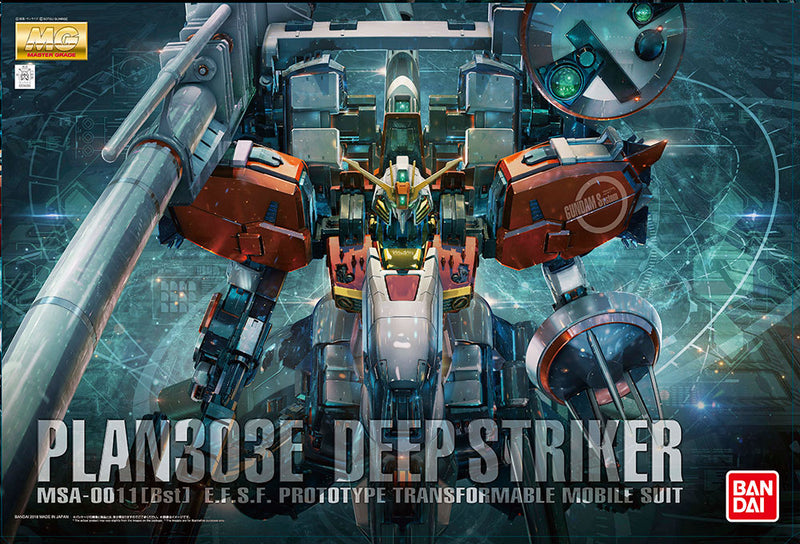 MG Gundam Deep Striker Plan303E 1/100 - gundam-store.dk