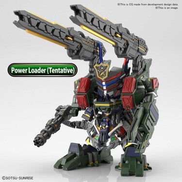 SDW Heroes Verde Buster Gundam DX Set