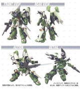 HG Gundam Ginn Type High Maneuver 1/144 - gundam-store.dk
