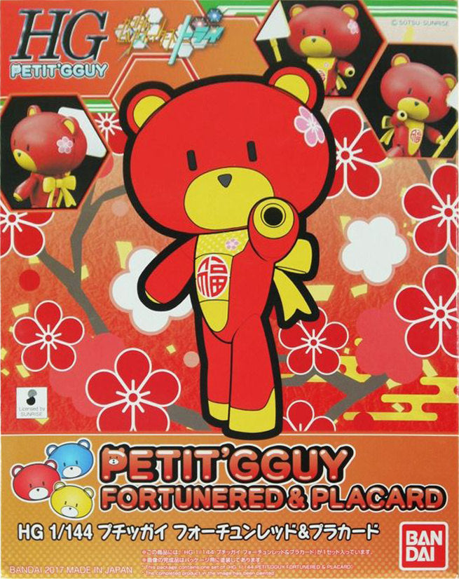 PETIT'GGUY FORTUNE RED & PLACARD