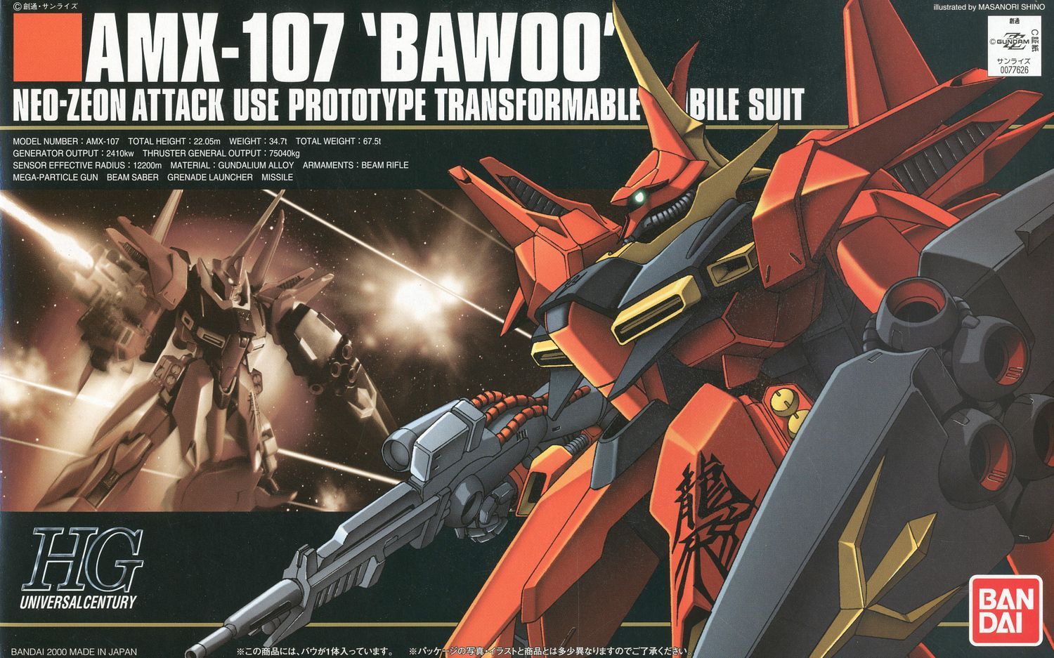 HG Gundam AMX-107 Bawoo 1/144 - gundam-store.dk