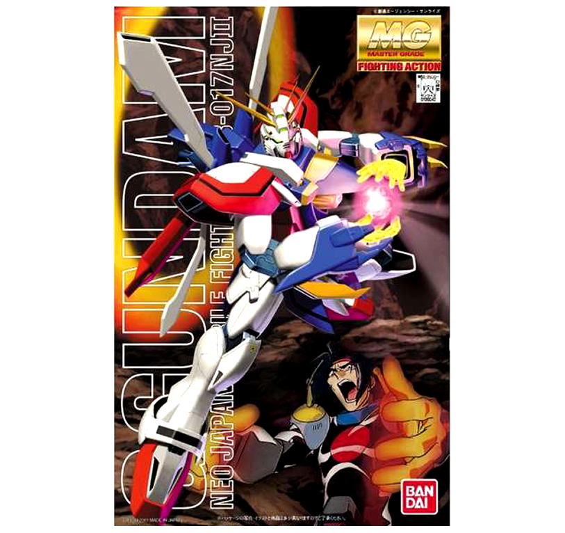 MG God Gundam 1/100