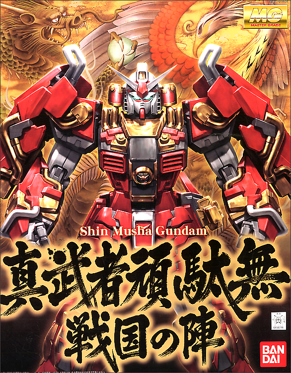 MG Shin Musha Gundam (Sengoku No Jin) 1/100