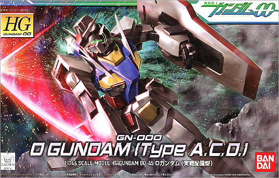 HG Gundam GN-000 0 Gundam (Type A.C.D.) 1/144