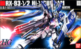 HG Gundam Hi-NU Gundam 1/144 - gundam-store.dk