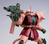 Mega Size Gundam - MS-06 Char's Zaku II 1/48