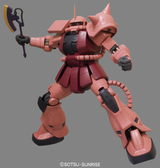 Mega Size Gundam - MS-06 Char's Zaku II 1/48