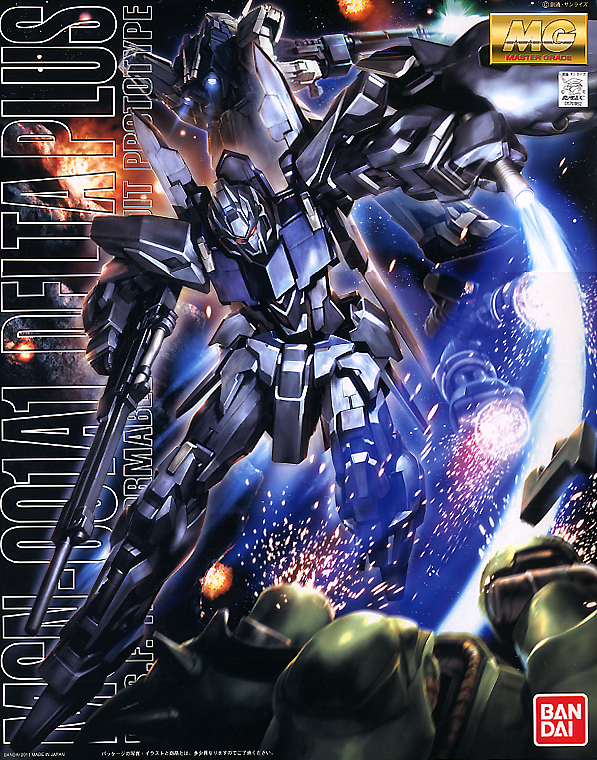 MG Gundam MSN-001A1 Delta Plus 1/100 - gundam-store.dk