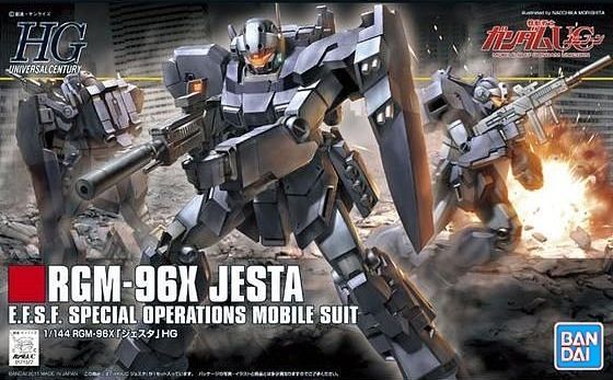 HG Gundam RGM-96X Jesta 1/144 - gundam-store.dk