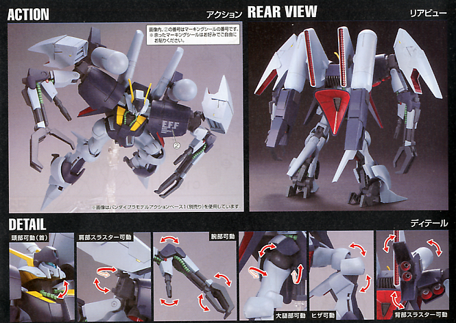 HG Gundam RX-160S Byarlant Custom 1/144 - gundam-store.dk
