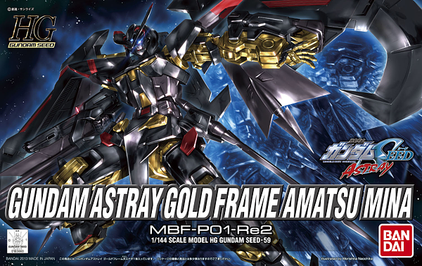 HG Gundam - Astray Gold Frame Amatsu Mina 1/144 - gundam-store.dk