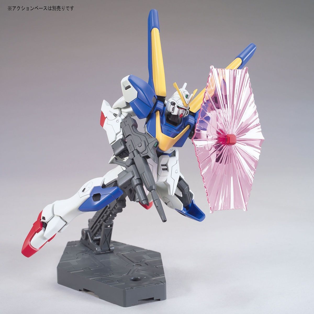 HG Gundam V2 Victory Two 1/144 - gundam-store.dk