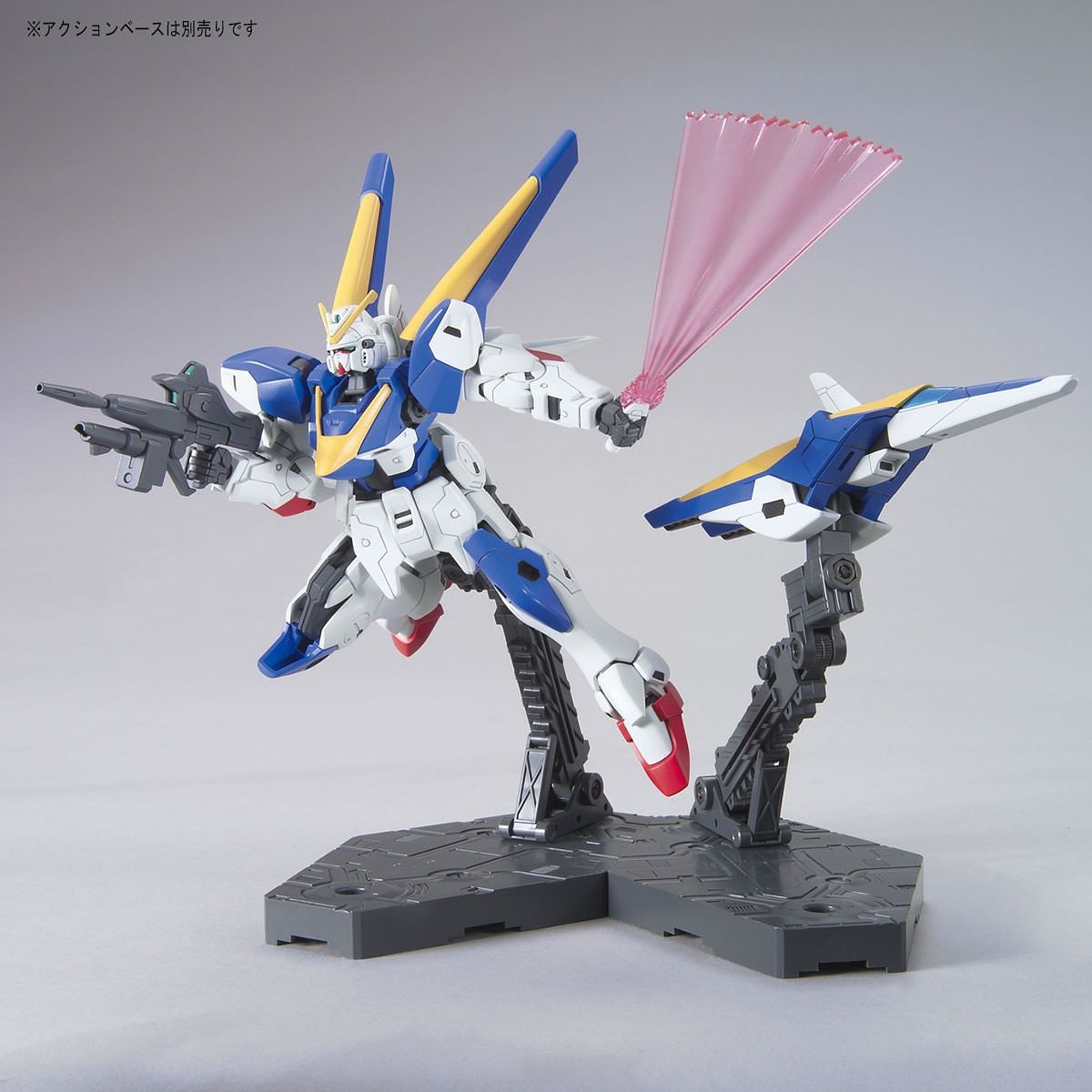 HG Gundam V2 Victory Two 1/144 - gundam-store.dk