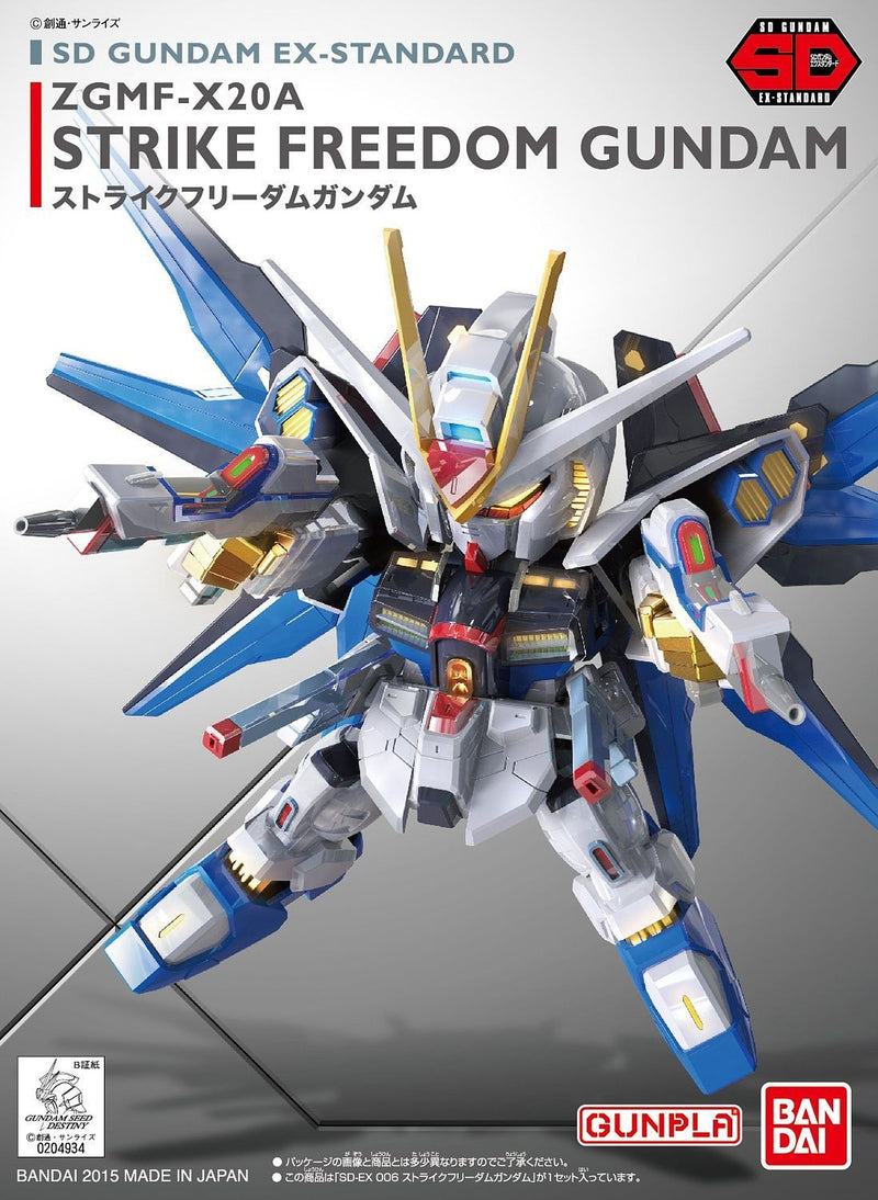 SD Gundam EX Standard Strike Freedom - gundam-store.dk
