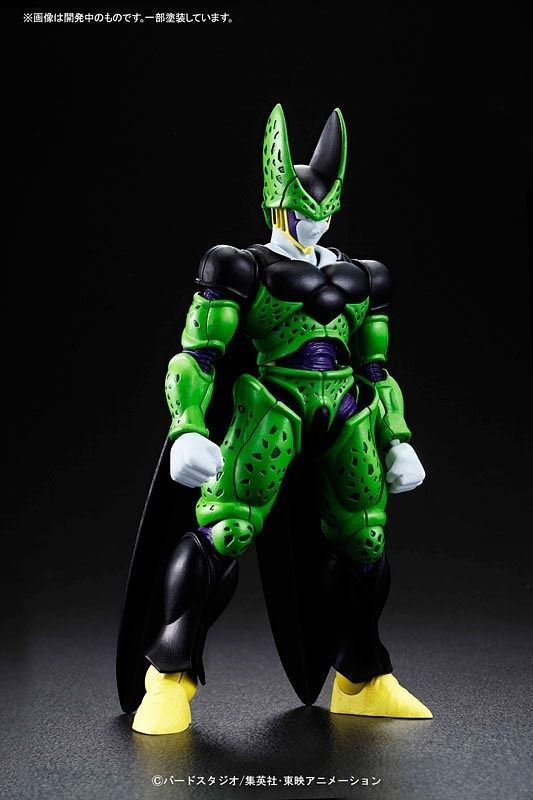 Dragon Ball Z - Perfect Cell - gundam-store.dk