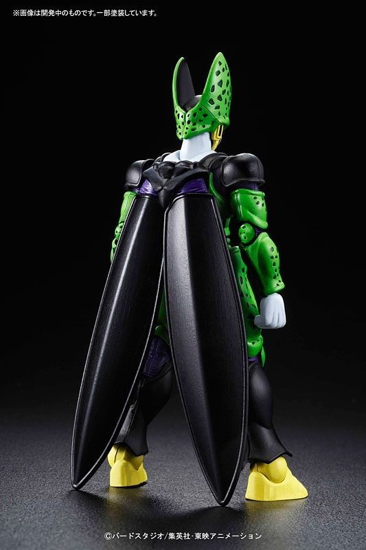 Dragon Ball Z - Perfect Cell - gundam-store.dk