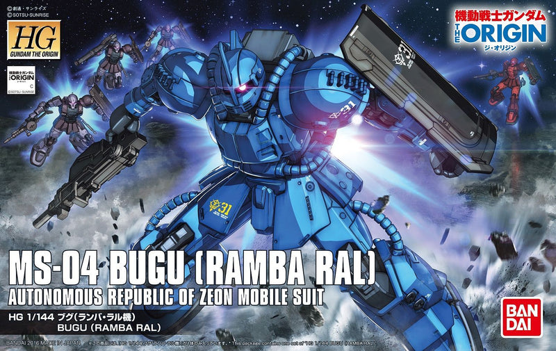 HG Gundam MS-04 Bugu (Ramba Ral Custom) 1/144 - gundam-store.dk