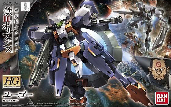 HG Gundam Hugo 1/144 - gundam-store.dk