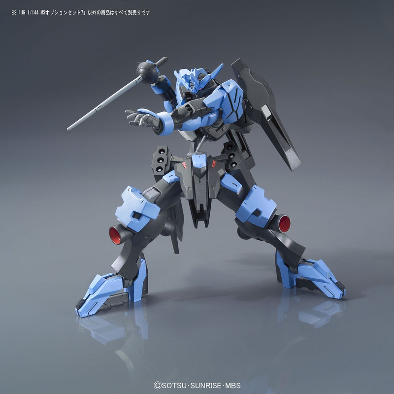 HG Gundam Mobile Suit Option Set 7 1/144 - gundam-store.dk