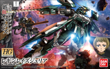 HG Gundam Reginlaze Julia 1/144 - gundam-store.dk
