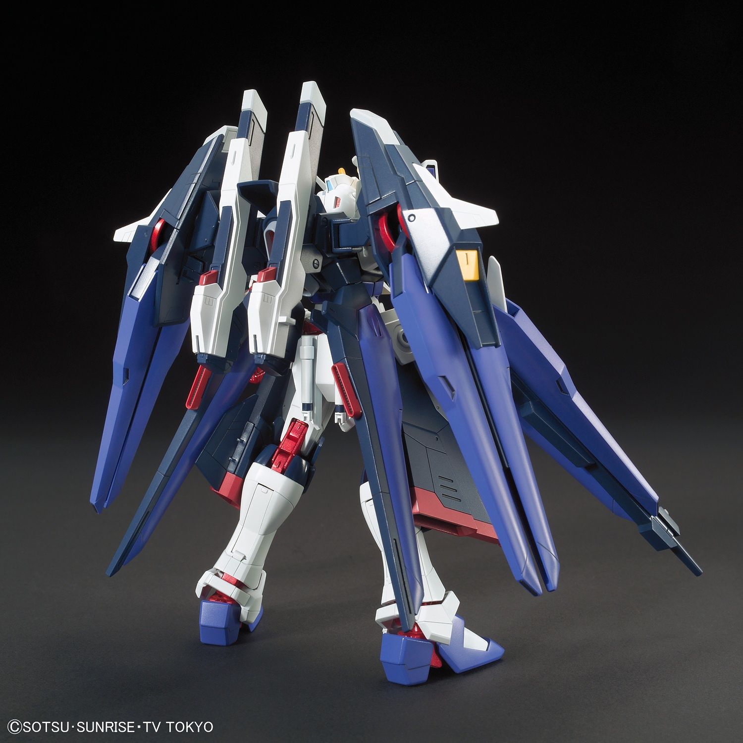 HG Gundam Strike Freedom Amazing 1/144 - gundam-store.dk