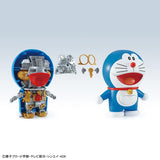 Figure-Rise Mechanics DORAEMON - gundam-store.dk