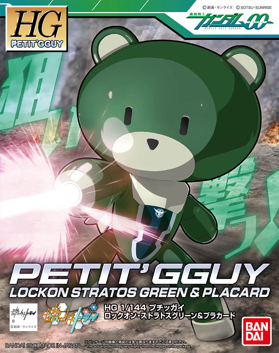PETIT'GGUY LOCKON STRATOS GREEN & PLACARD