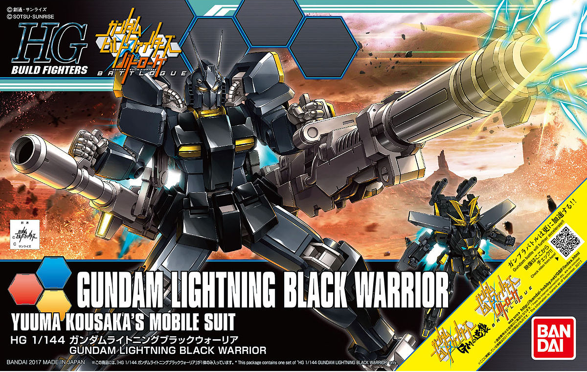 HG Gundam Lightning Black Warrior 1/144 - gundam-store.dk