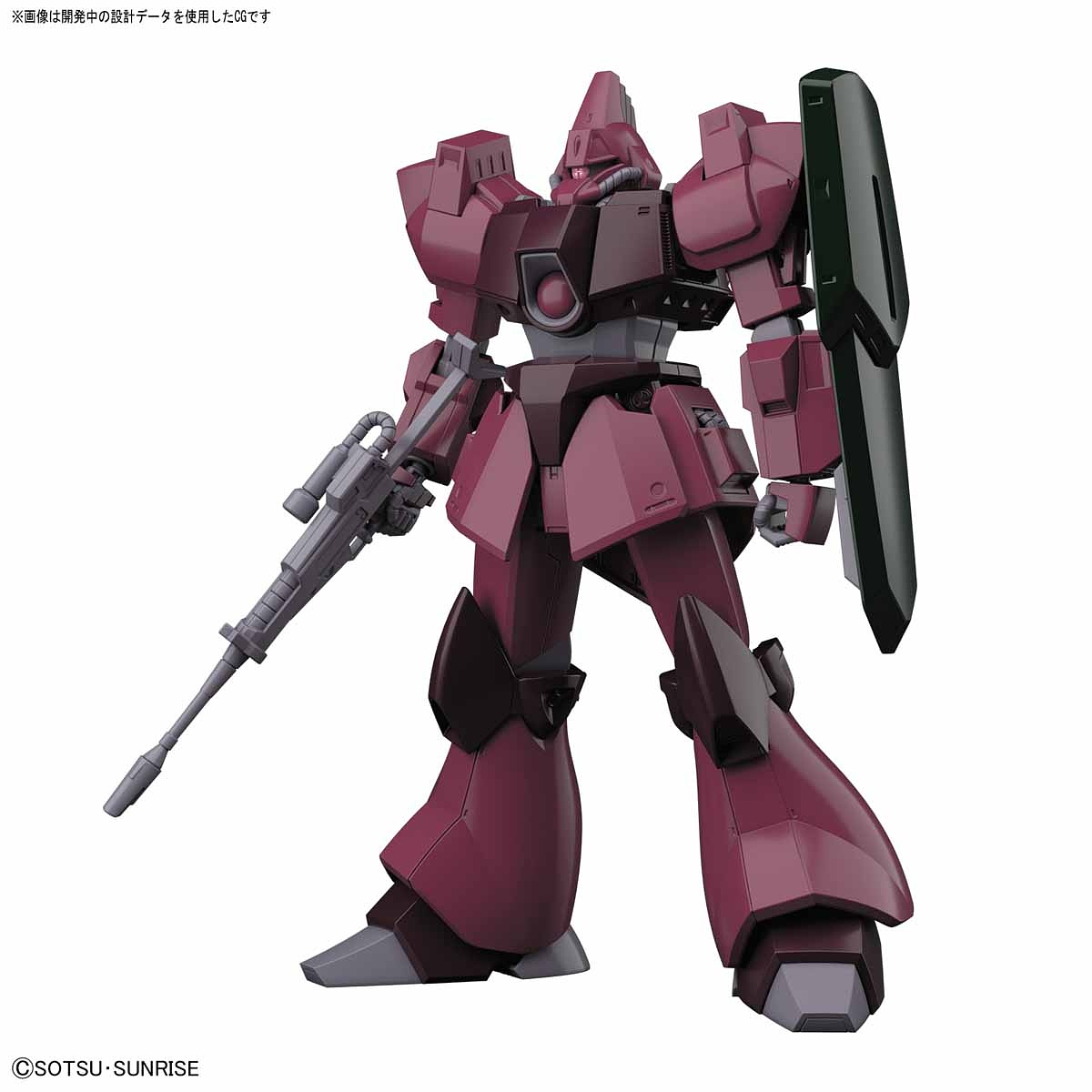 HG Gundam Galbaldy Beta 1/144 - gundam-store.dk