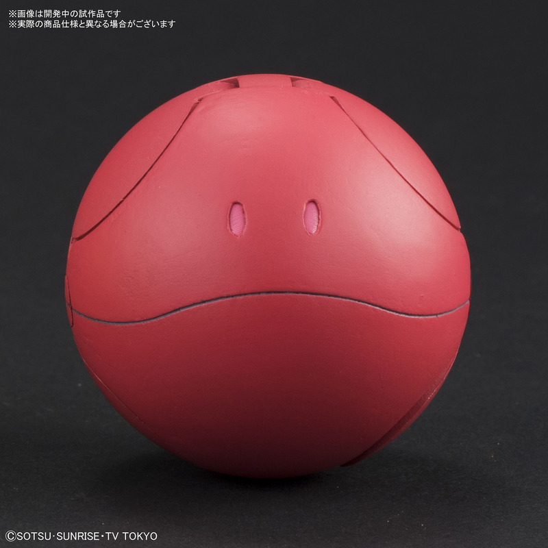 Haropla - Haro Diva Red - gundam-store.dk