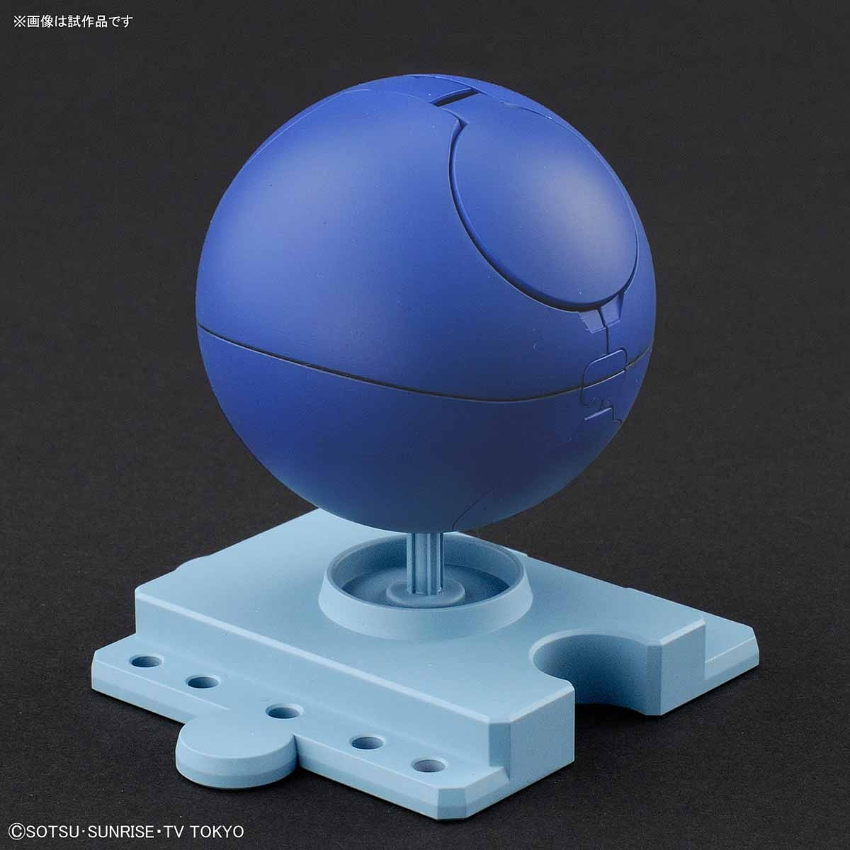 Haropla - Haro Control Blue - gundam-store.dk