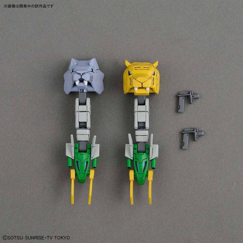 HG Gundam Jiyan Altron 1/144 - gundam-store.dk