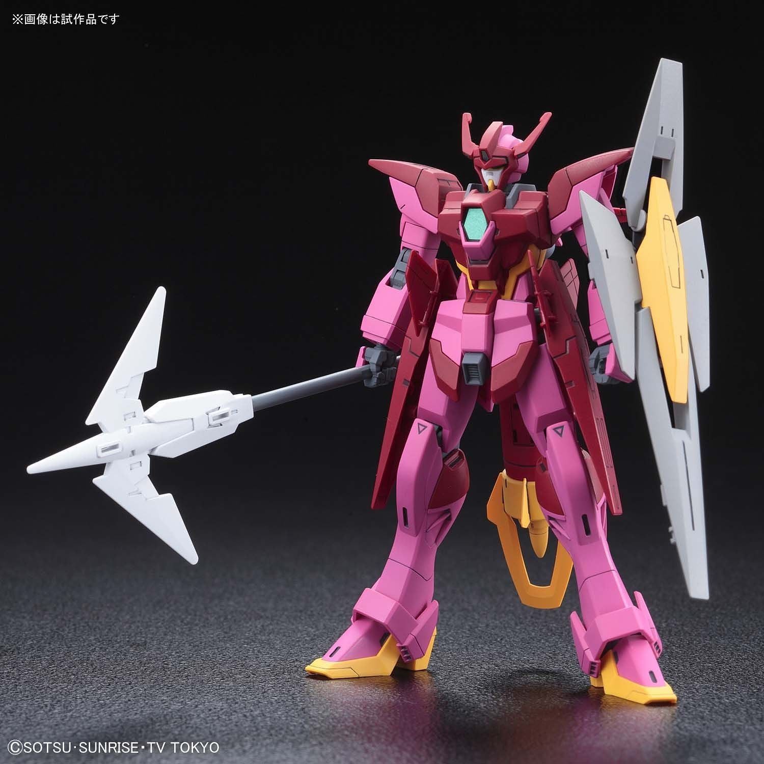 HG Gundam Impulse Lancier 1/144 - gundam-store.dk
