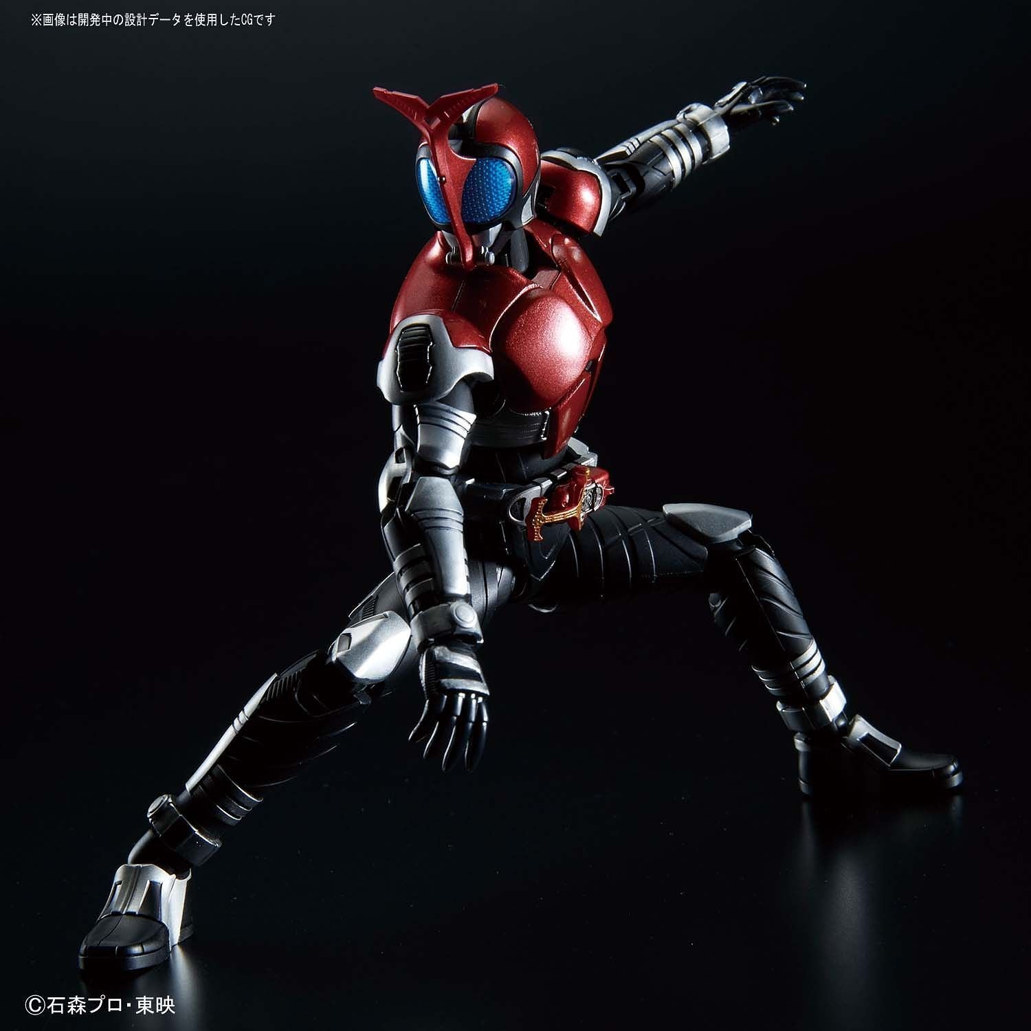 Figure-Rise Standard Kamen Rider Kabuto