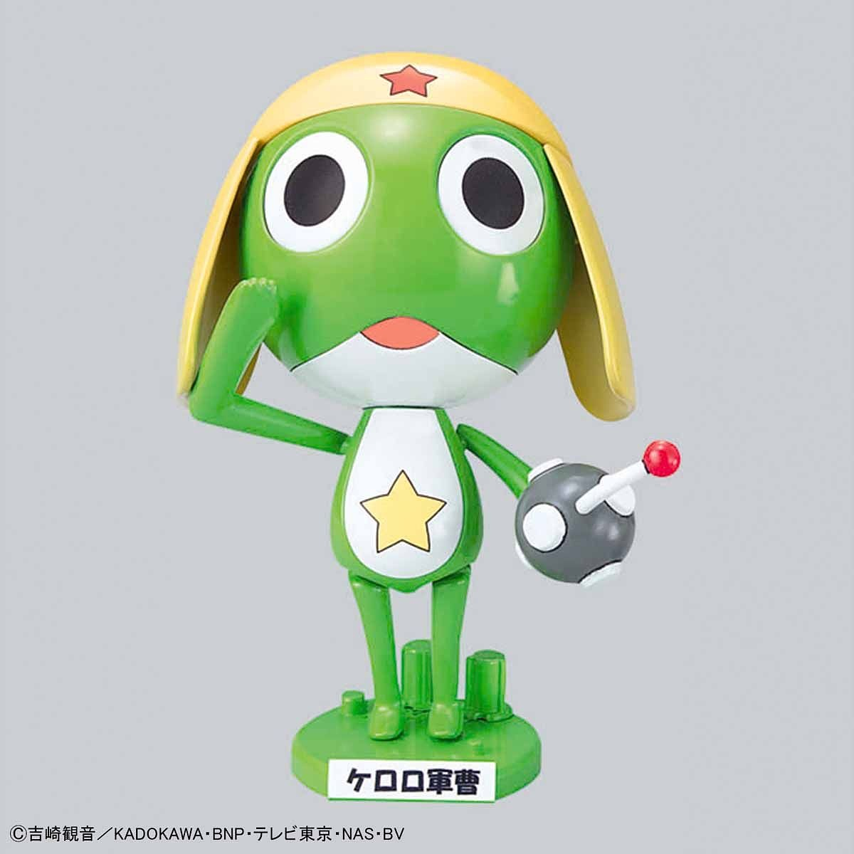 SGT. FROG PLAMO COLLECTION: SERGEANT KERORO ANNIVERSARY PACKAGE EDITION