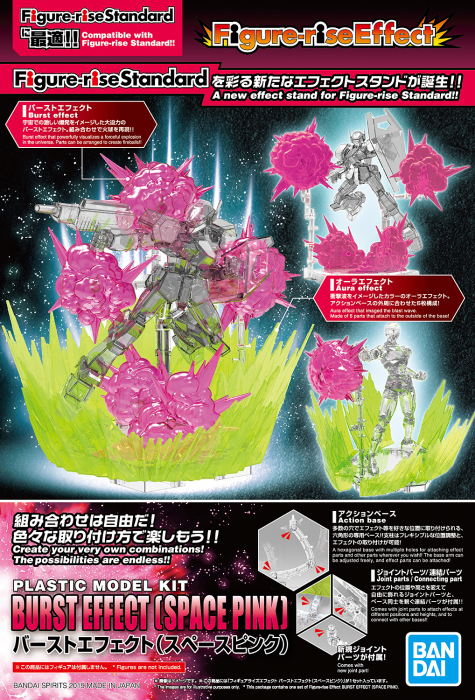 Gundam Figure-Rise Effect - Burst Effect (Space Pink) - gundam-store.dk