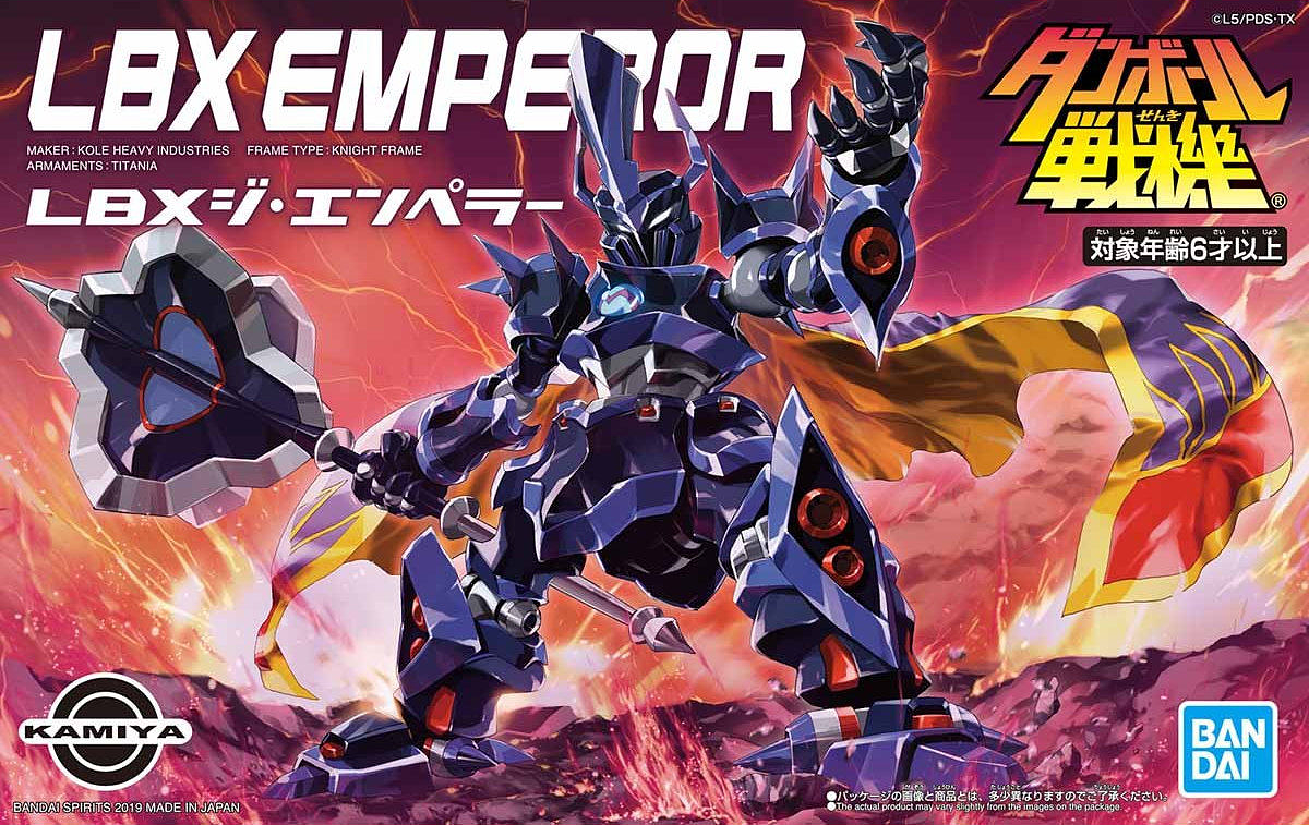 LBX - Little Battlers Experience - The Emperor - gundam-store.dk