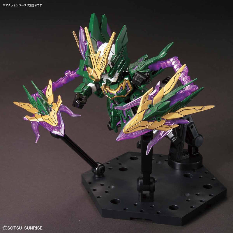 SD Gundam Sangoku Soketsuden Zhang He Altron