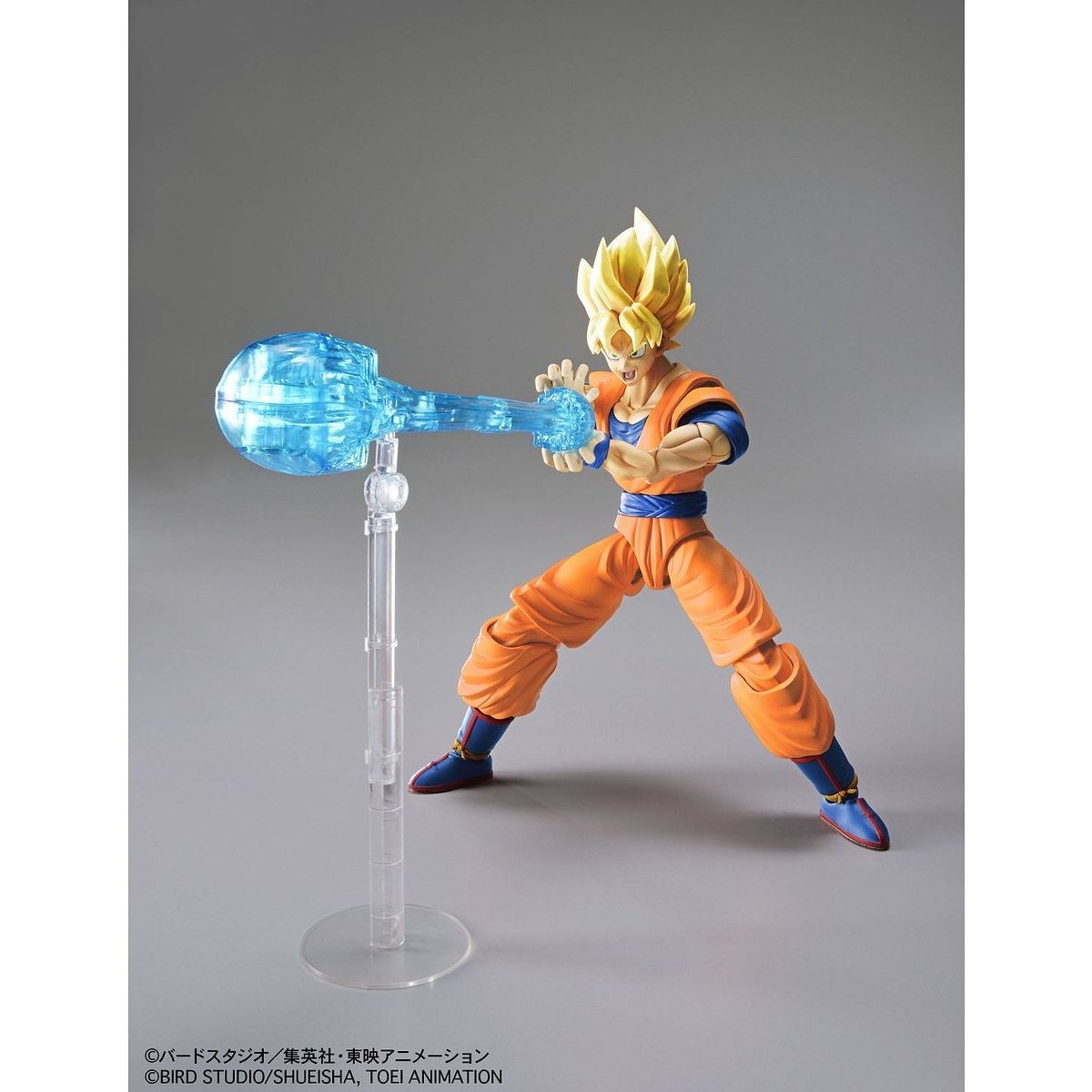 Dragon Ball Z - Super Saiyan Son Goku - gundam-store.dk