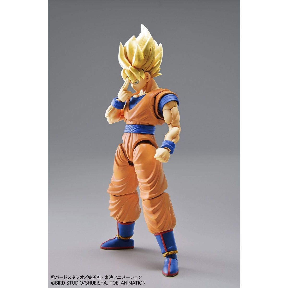 Dragon Ball Z - Super Saiyan Son Goku - gundam-store.dk