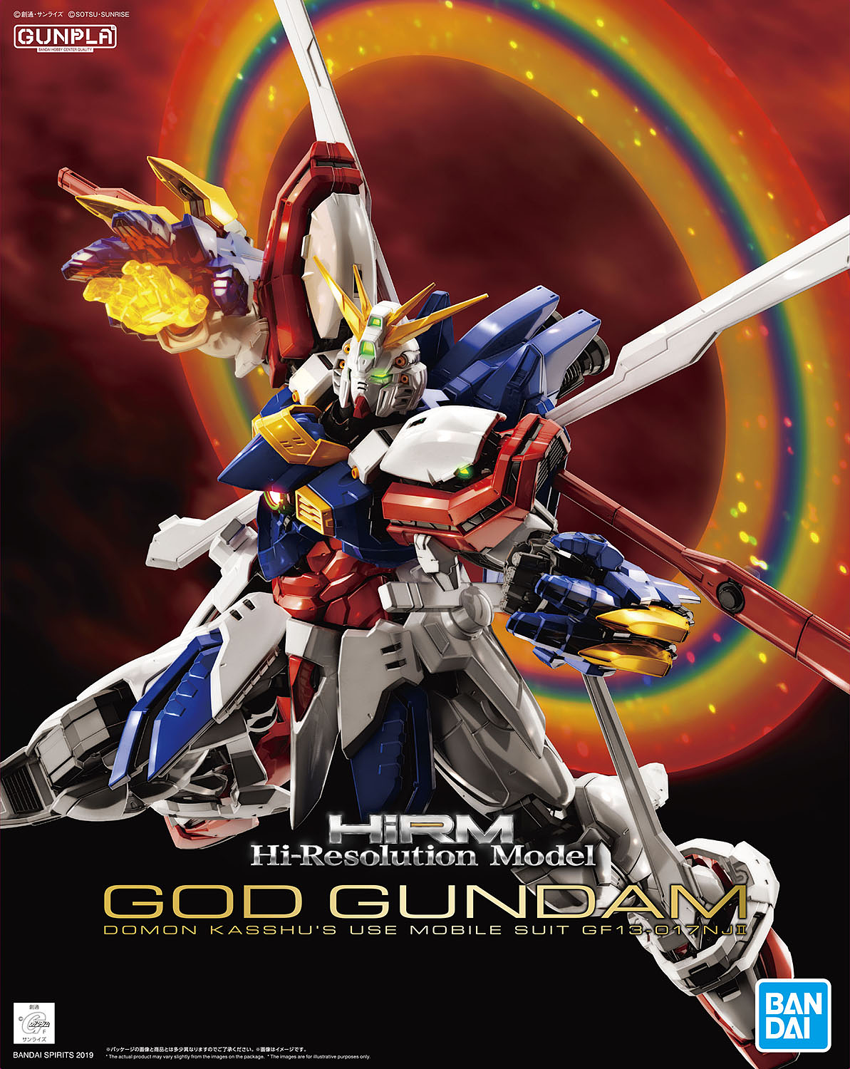 *PREORDER* Hi Resolution God Gundam - gundam-store.dk