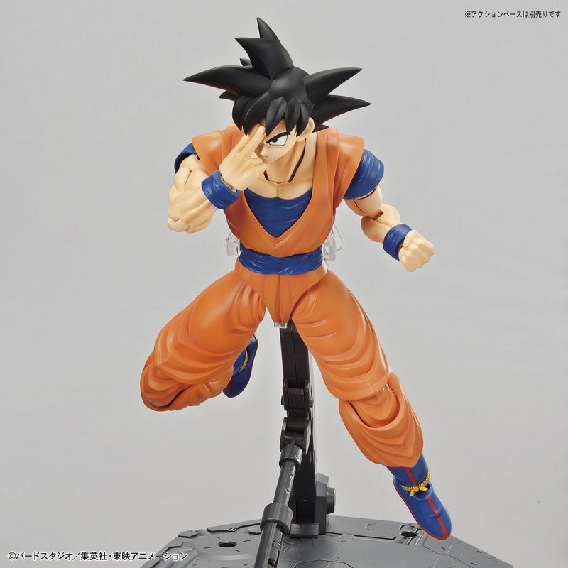 Dragon Ball Z - Son Goku (Renewal Ver.) - gundam-store.dk