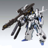 MG Gundam FAZZ 1/100 - gundam-store.dk