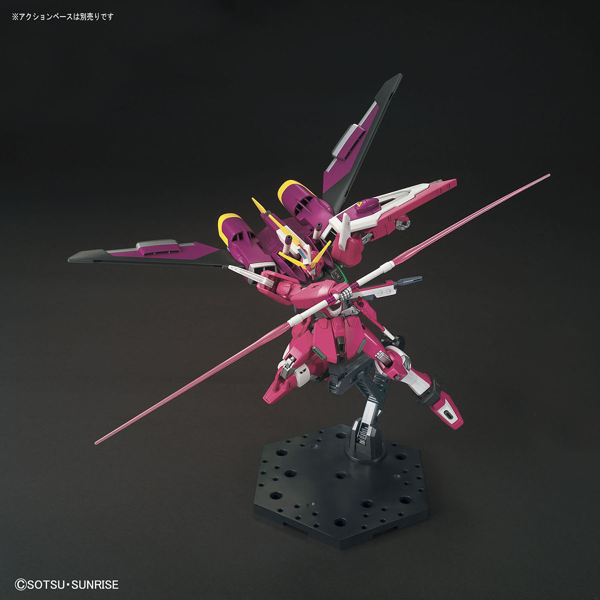 HG Gundam - Infinite Justice 1/144 - gundam-store.dk